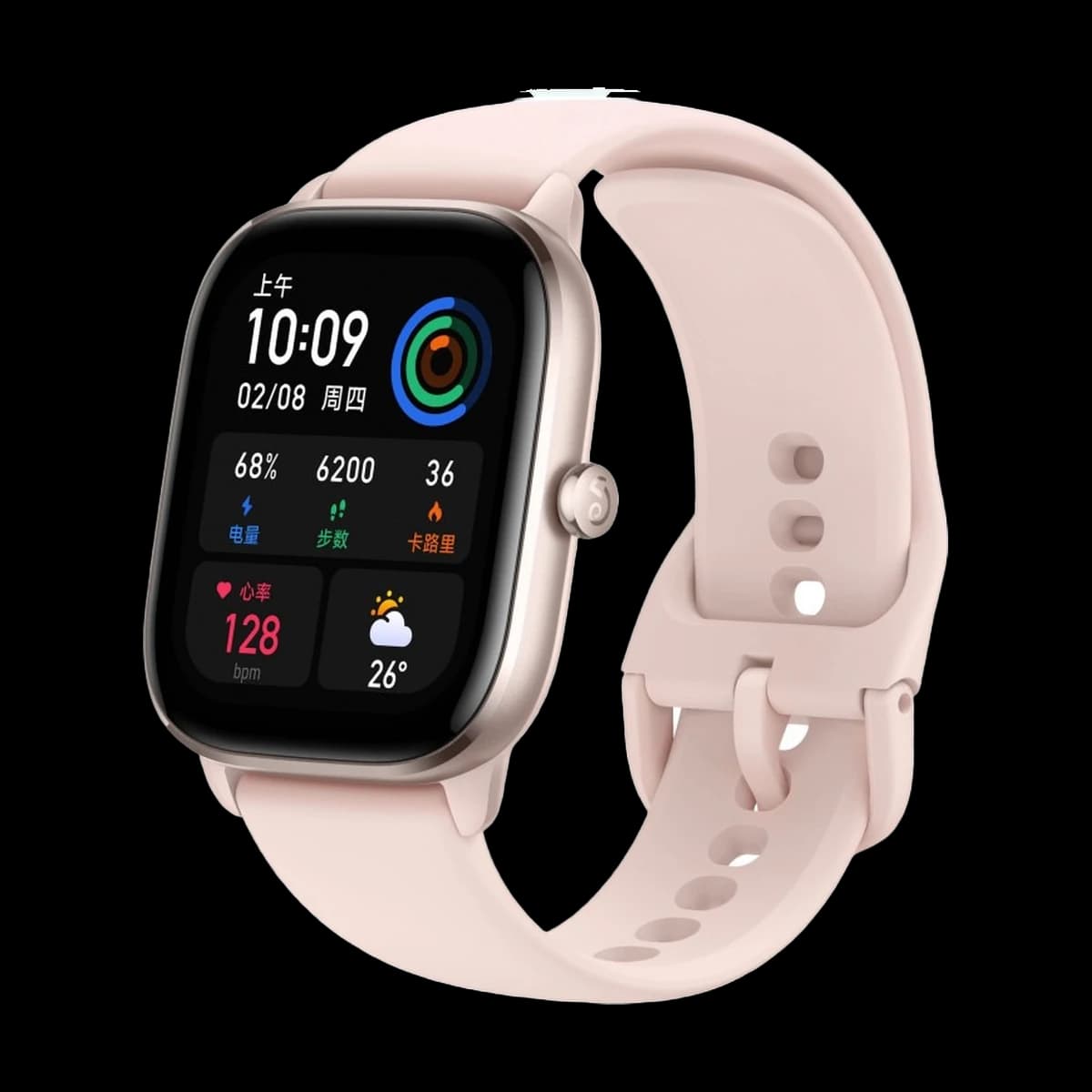 Умные часы Amazfit GTS 4 Mini